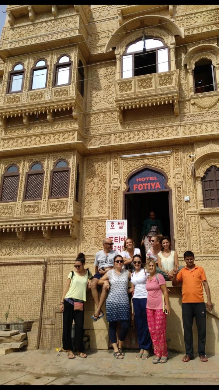 Hotel Fotiya ジャイサルメール エクステリア 写真